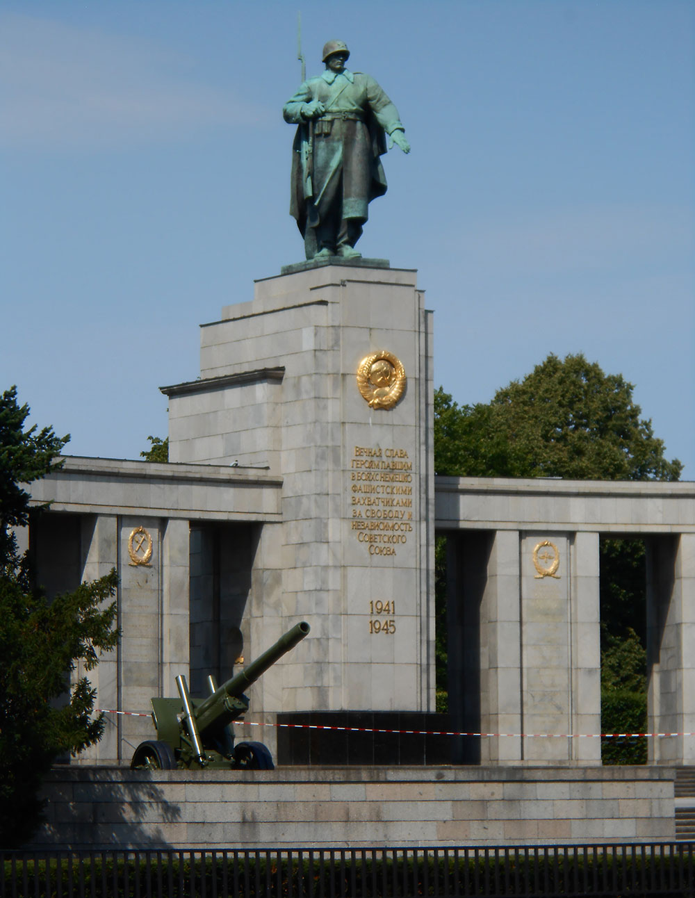 achterMai